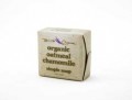 Mini Organic Oatmeal & Chamomile Simple Soap by B&G Organics