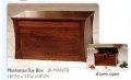 Amish Made Manhattan Toy Chest